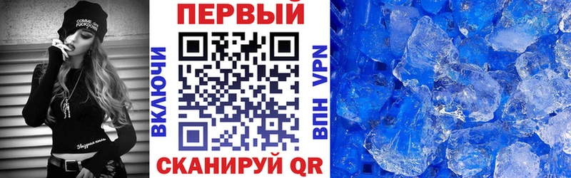 Amphetamine 98% MEGA рабочий сайт Каменск-Шахтинский дарнет шоп