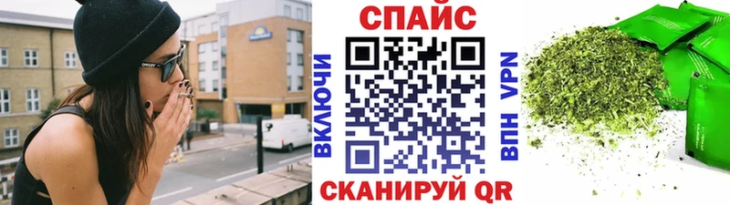 купить наркотики сайты  Каменск-Шахтинский  Бутират BDO 