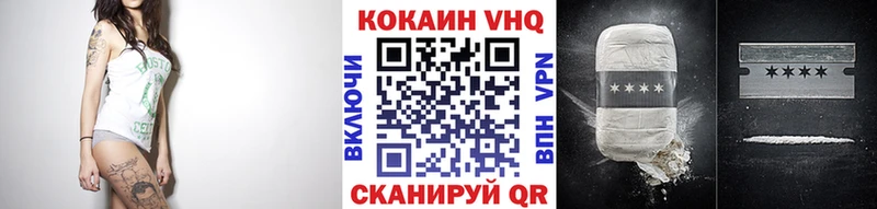 kraken зеркало  Каменск-Шахтинский  COCAIN Columbia  магазин продажи  