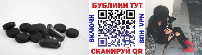 сколько стоит  Каменск-Шахтинский  Экстази диски 