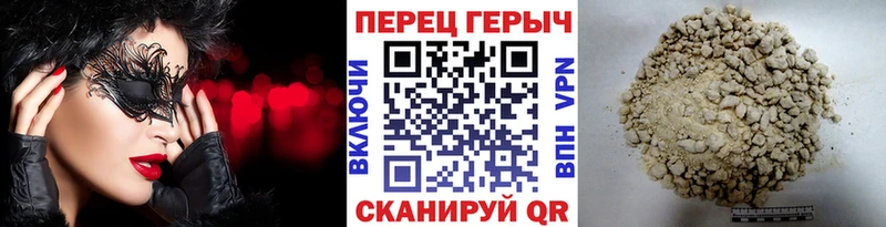 где купить наркоту  Каменск-Шахтинский  Героин афганец 