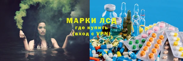 кокаин перу Абдулино