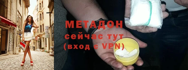 a pvp Гатчина