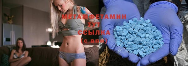 героин Абинск