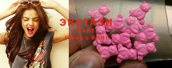 кокаин перу Абдулино