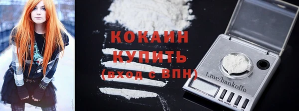дистиллят марихуана Пересвет