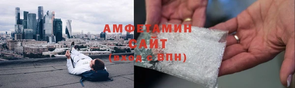 дистиллят марихуана Пересвет