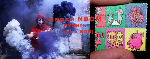 кокаин перу Абдулино